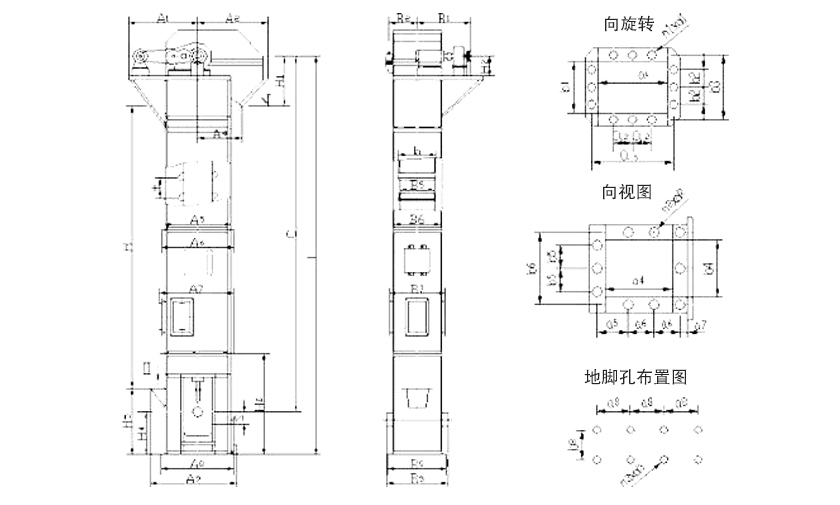 環鏈式斗式提升機尺寸