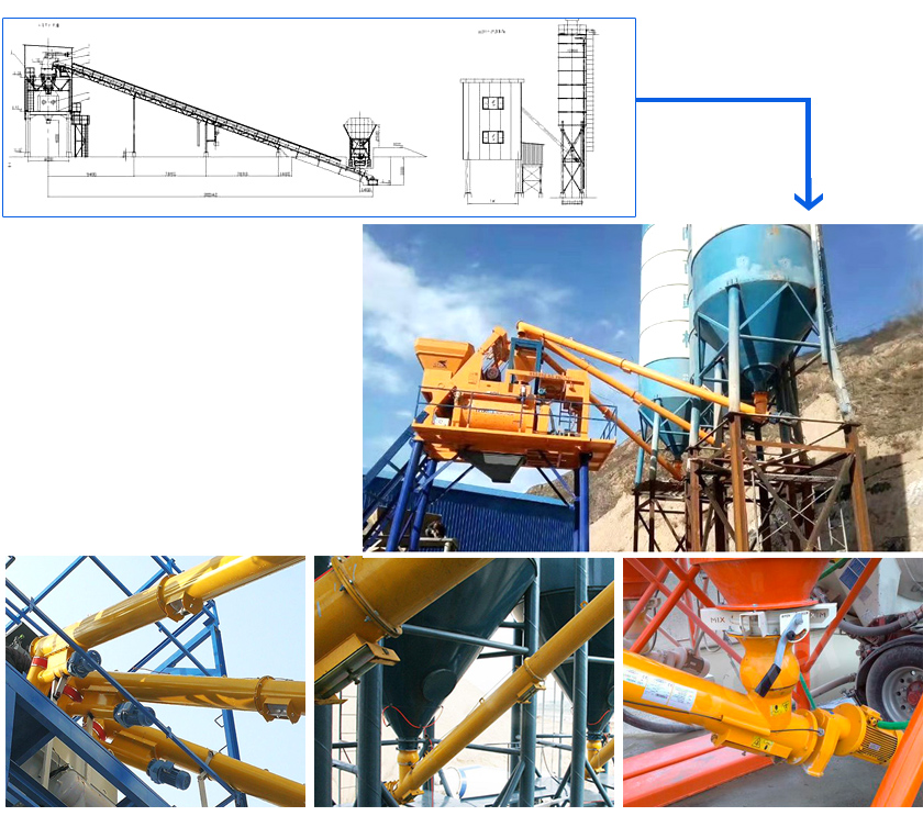 水泥螺旋输送机安装图纸